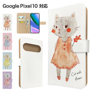 Google Pixel10 P[X 蒠^ P[X X}zP[X Jo[ Aj} ˂ X}zJo[ X}[gtH 蒠^P[X gуP[X  googlepixel10 P[X O[OsNZ10 gуJo[ 蒠Jo