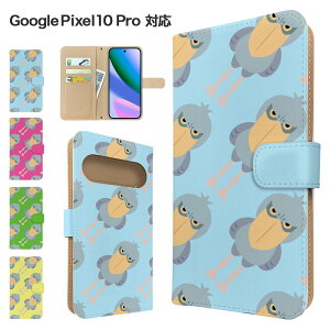 Google Pixel10 Pro P[X 蒠^ P[X X}zP[X Jo[ Aj} nVrRE X}zJo[ X}[gtH 蒠^P[X gуP[X  googlepixel10pro P[X O[OsNZ10v g