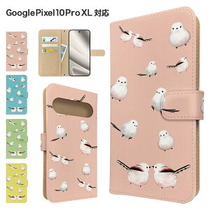 Google Pixel10 Pro XL �P�[�X �蒠�^ �P�[�X �X�}�z�P�[�X �J�o�[ �A�j�}�� ���� �X�}�z�J�o�[ �X�}�[�g�t�H�� �蒠�^�P�[�X �g�уP�[�X ���� googlepixel10proxl �P�[�X �O�[�O���s�N�Z��10�v��xl �g��