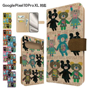 �����ꖳ�� Google Pixel10 Pro XL �P�[�X �蒠�^ �P�[�X �X�}�z�P�[�X �J�o�[ �A�j�}�� ���� �X�}�z�J�o�[ �X�}�[�g�t�H�� �蒠�^�P�[�X �g�уP�[�X ������ ���� googlepixel10proxl �P�[�X �O�[�O���s