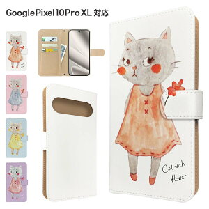 Google Pixel10 Pro XL �P�[�X �蒠�^ �P�[�X �X�}�z�P�[�X �J�o�[ �A�j�}�� �˂� �X�}�z�J�o�[ �X�}�[�g�t�H�� �蒠�^�P�[�X �g�уP�[�X ���� googlepixel10proxl �P�[�X �O�[�O���s�N�Z��10�v��xl �g��