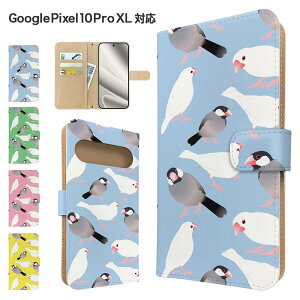 �����ꖳ�� Google Pixel10 Pro XL �P�[�X �蒠�^ �P�[�X �X�}�z�P�[�X �J�o�[ �A�j�}�� ���� �X�}�z�J�o�[ �X�}�[�g�t�H�� �蒠�^�P�[�X �g�уP�[�X googlepixel10proxl �P�[�X �O�[�O���s�N�Z��10�v��xl