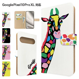 �����ꖳ�� Google Pixel10 Pro XL �P�[�X �蒠�^ �P�[�X �X�}�z�P�[�X �J�o�[ �A�j�}�� �L���� �X�}�z�J�o�[ �X�}�[�g�t�H�� �蒠�^�P�[�X �g�уP�[�X ���� googlepixel10proxl �P�[�X �O�[�O���s�N�Z��