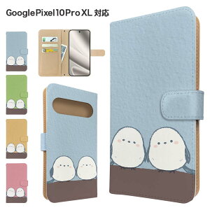 Google Pixel10 Pro XL �P�[�X �蒠�^ �P�[�X �X�}�z�P�[�X �J�o�[ �A�j�}�� �V�}�G�i�K �X�}�z�J�o�[ �X�}�[�g�t�H�� �蒠�^�P�[�X �g�уP�[�X �Ƃ� �� googlepixel10proxl �P�[�X �O�[�O���s�N�Z��10�v