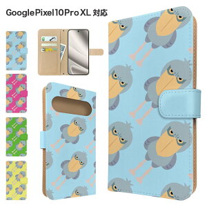 �����ꖳ�� Google Pixel10 Pro XL �P�[�X �蒠�^ �P�[�X �X�}�z�P�[�X �J�o�[ �A�j�}�� �n�V�r���R�E �X�}�z�J�o�[ �X�}�[�g�t�H�� �蒠�^�P�[�X �g�уP�[�X ���� googlepixel10proxl �P�[�X �O�[�O���s