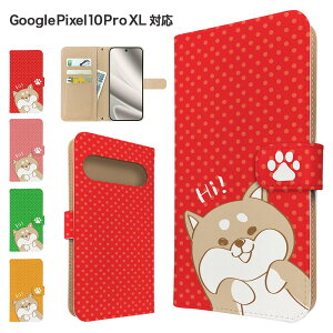 �����ꖳ�� Google Pixel10 Pro XL �P�[�X �蒠�^ �P�[�X �X�}�z�P�[�X �J�o�[ �A�j�}�� �Č� �X�}�z�J�o�[ �X�}�[�g�t�H�� �蒠�^�P�[�X �g�уP�[�X ���΂��� ���� googlepixel10proxl �P�[�X �O�[�O��