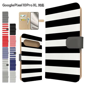 �����ꖳ�� Google Pixel10 Pro XL �P�[�X �蒠�^ �P�[�X �X�}�z�P�[�X �J�o�[ �{�[�_�[ �X�}�z�J�o�[ �X�}�[�g�t�H�� �蒠�^�P�[�X �g�уP�[�X googlepixel10proxl �P�[�X �O�[�O���s�N�Z��10�v��xl �g��