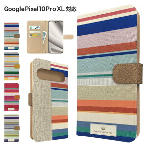 Google Pixel10 Pro XL �P�[�X �蒠�^ �P�[�X �X�}�z�P�[�X �J�o�[ �{�[�_�[ �}���`�{�[�_�[ �X�}�z�J�o�[ �X�}�[�g�t�H�� �蒠�^�P�[�X �g�уP�[�X googlepixel10proxl �P�[�X �O�[�O���s�N�Z��10�v��xl 