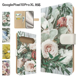 Google Pixel10 Pro XL �P�[�X �蒠�^ �P�[�X �X�}�z�P�[�X �J�o�[ �ԕ� �t�����[ �X�}�z�J�o�[ �X�}�[�g�t�H�� �蒠�^�P�[�X �g�уP�[�X googlepixel10proxl �P�[�X �O�[�O���s�N�Z��10�v��xl �g�уJ�o�[