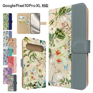 Google Pixel10 Pro XL �P�[�X �蒠�^ �P�[�X �X�}�z�P�[�X �J�o�[ �ԕ� �t�����[ �X�}�z�J�o�[ �X�}�[�g�t�H�� �蒠�^�P�[�X �g�уP�[�X googlepixel10proxl �P�[�X �O�[�O���s�N�Z��10�v��xl �g�уJ�o�[