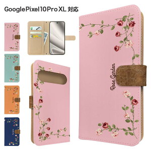 Google Pixel10 Pro XL �P�[�X �蒠�^ �P�[�X �X�}�z�P�[�X �J�o�[ �ԕ� �t�����[ �X�}�z�J�o�[ �X�}�[�g�t�H�� �蒠�^�P�[�X �g�уP�[�X �o�� ���[�Y googlepixel10proxl �P�[�X �O�[�O���s�N�Z��10�v��x