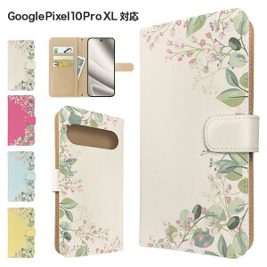 �����ꖳ�� Google Pixel10 Pro XL �P�[�X �蒠�^ �P�[�X �X�}�z�P�[�X �J�o�[ �ԕ� �t�����[ �X�}�z�J�o�[ �X�}�[�g�t�H�� �蒠�^�P�[�X �g�уP�[�X googlepixel10proxl �P�[�X �O�[�O���s�N�Z��10�v��xl