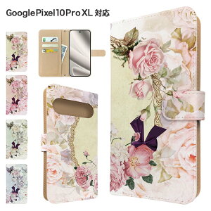 Google Pixel10 Pro XL �P�[�X �蒠�^ �P�[�X �X�}�z�P�[�X �J�o�[ �ԕ� �t�����[ �X�}�z�J�o�[ �X�}�[�g�t�H�� �蒠�^�P�[�X �g�уP�[�X googlepixel10proxl �P�[�X �O�[�O���s�N�Z��10�v��xl �g�уJ�o�[