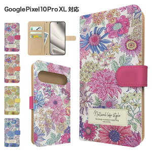 �����ꖳ�� Google Pixel10 Pro XL �P�[�X �蒠�^ �P�[�X �X�}�z�P�[�X �J�o�[ �ԕ� �t�����[ �X�}�z�J�o�[ �X�}�[�g�t�H�� �蒠�^�P�[�X �g�уP�[�X googlepixel10proxl �P�[�X �O�[�O���s�N�Z��10�v��xl