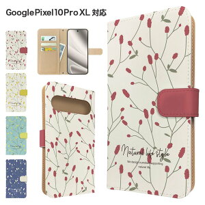 �����ꖳ�� Google Pixel10 Pro XL �P�[�X �蒠�^ �P�[�X �X�}�z�P�[�X �J�o�[ �ԕ� �t�����[ �X�}�z�J�o�[ �X�}�[�g�t�H�� �蒠�^�P�[�X �g�уP�[�X �k�� �������R�E googlepixel10proxl �P�[�X �O�[�O