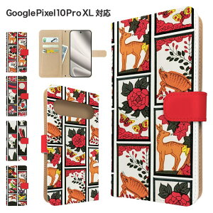 Google Pixel10 Pro XL �P�[�X �蒠�^ �P�[�X �X�}�z�P�[�X �J�o�[ �ԎD �a�� �X�}�z�J�o�[ �X�}�[�g�t�H�� �蒠�^�P�[�X �g�уP�[�X �ԎD�� googlepixel10proxl �P�[�X �O�[�O���s�N�Z��10�v��xl �g�уJ