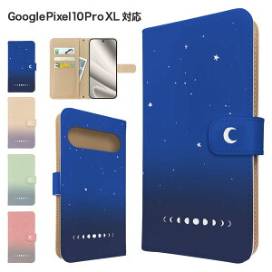 Google Pixel10 Pro XL �P�[�X �蒠�^ �P�[�X �X�}�z�P�[�X �J�o�[ �O���f�[�V���� ���� �X�}�z�J�o�[ �X�}�[�g�t�H�� �蒠�^�P�[�X �g�уP�[�X �T���Z�b�g �[�Ă� googlepixel10proxl �P�[�X �O�[�O���s