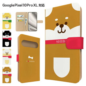 �����ꖳ�� Google Pixel10 Pro XL �P�[�X �蒠�^ �P�[�X �X�}�z�P�[�X �J�o�[ �A�j�}�� �Č� �X�}�z�J�o�[ �X�}�[�g�t�H�� �蒠�^�P�[�X �g�уP�[�X ���΂��� ���� googlepixel10proxl �P�[�X �O�[�O��