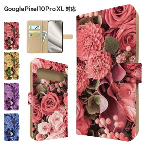�����ꖳ�� Google Pixel10 Pro XL �P�[�X �蒠�^ �P�[�X �X�}�z�P�[�X �J�o�[ �ԕ� �t�����[ �X�}�z�J�o�[ �X�}�[�g�t�H�� �蒠�^�P�[�X �g�уP�[�X googlepixel10proxl �P�[�X �O�[�O���s�N�Z��10�v��xl