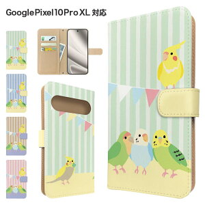 Google Pixel10 Pro XL P[X 蒠^ P[X X}zP[X Jo[ Aj} ZLZCCR X}zJo[ X}[gtH 蒠^P[X gуP[X   googlepixel10proxl P[X O[OsNZ