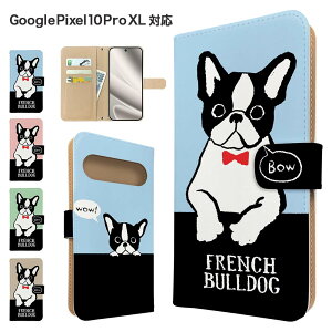 �����ꖳ�� Google Pixel10 Pro XL �P�[�X �蒠�^ �P�[�X �X�}�z�P�[�X �J�o�[ �A�j�}�� ���� �X�}�z�J�o�[ �X�}�[�g�t�H�� �蒠�^�P�[�X �g�уP�[�X �t�����`�u���h�b�O �� googlepixel10proxl �P�[�X 