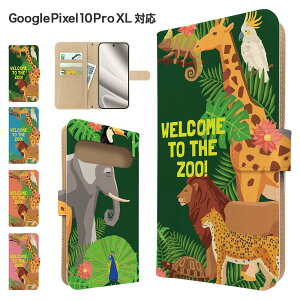 Google Pixel10 Pro XL �P�[�X �蒠�^ �P�[�X �X�}�z�P�[�X �J�o�[ �A�j�}�� ���� �X�}�z�J�o�[ �X�}�[�g�t�H�� �蒠�^�P�[�X �g�уP�[�X googlepixel10proxl �P�[�X �O�[�O���s�N�Z��10�v��xl �g�уJ�o�[