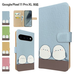 �����ꖳ�� Google Pixel11 Pro XL �P�[�X �蒠�^ �P�[�X �X�}�z�P�[�X �J�o�[ �A�j�}�� �V�}�G�i�K �X�}�z�J�o�[ �X�}�[�g�t�H�� �蒠�^�P�[�X �g�уP�[�X �Ƃ� �� pixel11proxl �P�[�X �O�[�O���s�N