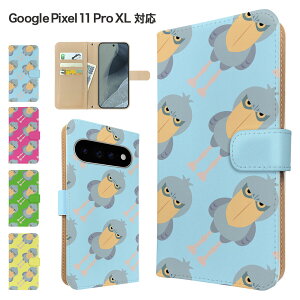 �����ꖳ�� Google Pixel11 Pro XL �P�[�X �蒠�^ �P�[�X �X�}�z�P�[�X �J�o�[ �A�j�}�� �n�V�r���R�E �X�}�z�J�o�[ �X�}�[�g�t�H�� �蒠�^�P�[�X �g�уP�[�X ���� pixel11proxl �P�[�X �O�[�O���s�N�Z