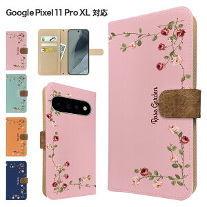 �����ꖳ�� Google Pixel11 Pro XL �P�[�X �蒠�^ �P�[�X �X�}�z�P�[�X �J�o�[ �ԕ� �t�����[ �X�}�z�J�o�[ �X�}�[�g�t�H�� �蒠�^�P�[�X �g�уP�[�X �o�� ���[�Y pixel11proxl �P�[�X �O�[�O���s�N�Z