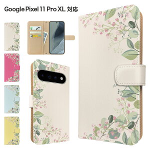 �����ꖳ�� Google Pixel11 Pro XL �P�[�X �蒠�^ �P�[�X �X�}�z�P�[�X �J�o�[ �ԕ� �t�����[ �X�}�z�J�o�[ �X�}�[�g�t�H�� �蒠�^�P�[�X �g�уP�[�X pixel11proxl �P�[�X �O�[�O���s�N�Z��11�v��xl �g
