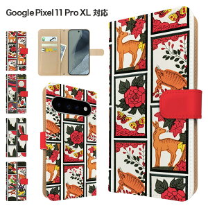 �����ꖳ�� Google Pixel11 Pro XL �P�[�X �蒠�^ �P�[�X �X�}�z�P�[�X �J�o�[ �ԎD �a�� �X�}�z�J�o�[ �X�}�[�g�t�H�� �蒠�^�P�[�X �g�уP�[�X �ԎD�� pixel11proxl �P�[�X �O�[�O���s�N�Z��11�v��xl 