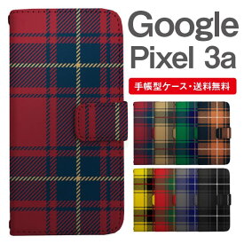 スマホケース 手帳型 Google Pixel3a スマホ 母の日 グーグル ピクセル おしゃれ グーグル ピクセルケース Google Pixel3aケース タータンチェック