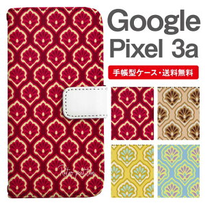 X}zP[X 蒠^ Google Pixel3a X}z Jo[ O[O sNZ  O[O sNZP[X Google Pixel3aP[X ^C ԕ t[