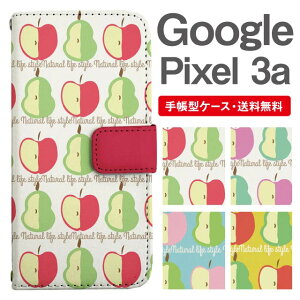 X}zP[X 蒠^ Google Pixel3a X}z Jo[ O[O sNZ  O[O sNZP[X Google Pixel3aP[X k  mȂ t[c