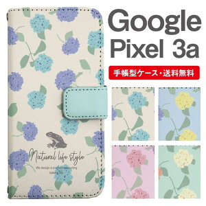 X}zP[X 蒠^ Google Pixel3a X}z Jo[ O[O sNZ  O[O sNZP[X Google Pixel3aP[X ԕ t[ z AWTC JG k
