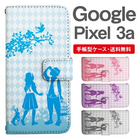 スマホケース 手帳型 Google Pixel3a スマホ カバー グーグル ピクセル おしゃれ グーグル ピクセルケース Google Pixel3aケース 青い鳥 イラスト ダイヤ柄