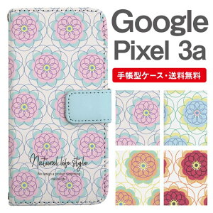 X}zP[X 蒠^ Google Pixel3a X}z Jo[ O[O sNZ  O[O sNZP[X Google Pixel3aP[X ԕ t[ ^C