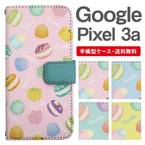 �X�}�z�P�[�X �蒠�^ Google Pixel3a �X�}�z �J�o�[ �O�[�O�� �s�N�Z�� ������� �O�[�O�� �s�N�Z���P�[�X Google Pixel3a�P�[�X �}�J���� �`���R���[�g �X�C�[�c��