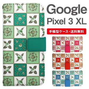 X}zP[X 蒠^ Google Pixel3 XL X}z Jo[ O[O sNZ  O[O sNZP[X Google Pixel3 XLP[X ԕ t[ ^C