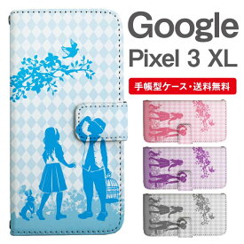 スマホケース 手帳型 Google Pixel3 XL スマホ カバー グーグル ピクセル おしゃれ グーグル ピクセルケース Google Pixel3 XLケース 青い鳥 イラスト ダイヤ柄