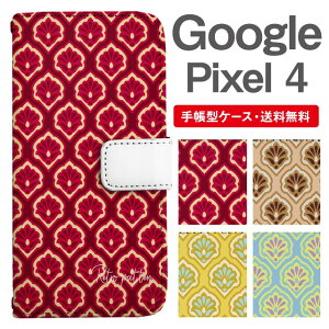X}zP[X 蒠^ Google Pixel4 X}z Jo[ O[O sNZ  O[O sNZP[X Google Pixel4P[X ^C ԕ t[