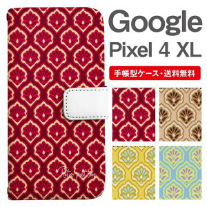 X}zP[X 蒠^ Google Pixel4 XL X}z Jo[ O[O sNZ  O[O sNZP[X Google Pixel4 XLP[X ^C ԕ t[