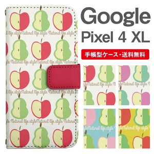 X}zP[X 蒠^ Google Pixel4 XL X}z Jo[ O[O sNZ  O[O sNZP[X Google Pixel4 XLP[X k  mȂ t[c