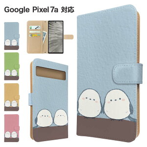 Google Pixel7a P[X 蒠^ P[X X}zP[X Jo[ Aj} V}GiK X}zJo[ X}[gtH 蒠^P[X gуP[X Ƃ  pixel7a P[X O[O sNZ7a gуJo[ 