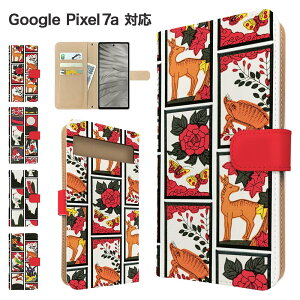 Google Pixel7a P[X 蒠^ P[X X}zP[X Jo[ ԎD a X}zJo[ X}[gtH 蒠^P[X gуP[X ԎD pixel7a P[X O[O sNZ7a gуJo[ 蒠Jo[