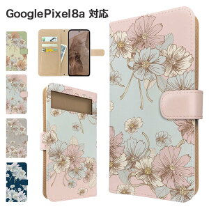 Google Pixel8a P[X 蒠^ P[X X}zP[X Jo[ ԕ t[ X}zJo[ X}[gtH 蒠^P[X gуP[X pixel8a P[X O[OsNZ8a gуJo[ 蒠Jo[