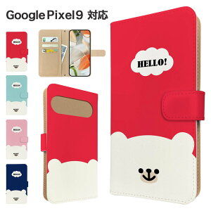 Google Pixel9 P[X 蒠^ P[X X}zP[X Jo[ Aj} 낭 X}zJo[ X}[gtH 蒠^P[X gуP[X N}  pixel9 P[X O[OsNZ9 Google gуJo[ 