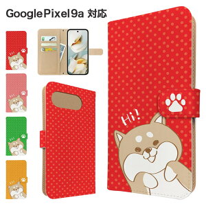 Google Pixel9a P[X 蒠^ P[X X}zP[X Jo[ Aj} Č X}zJo[ X}[gtH 蒠^P[X gуP[X ΂  pixel9a P[X O[OsNZ9a O[O g