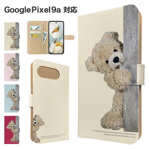 Google Pixel9a P[X 蒠^ P[X X}zP[X Jo[ Aj}  X}zJo[ X}[gtH 蒠^P[X gуP[X efBxA  pixel9a P[X O[OsNZ9a O[O g