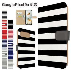 Google Pixel9a P[X 蒠^ P[X X}zP[X Jo[ {[_[ X}zJo[ X}[gtH 蒠^P[X gуP[X pixel9a P[X O[OsNZ9a O[O gуJo[ 蒠Jo[
